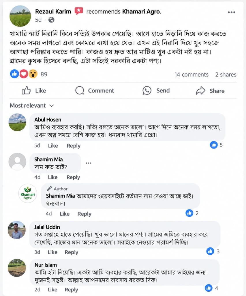 Customer Facebook Review